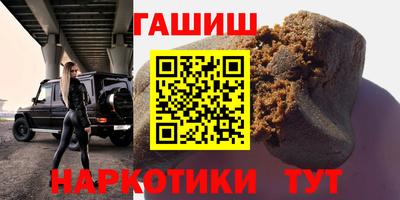 apvp Азнакаево