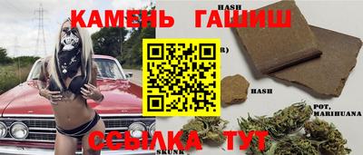 соль курить ск Апрелевка