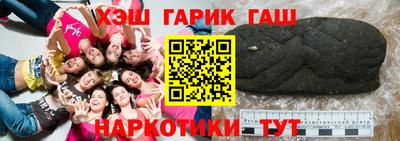 кокаин премиум Кимры