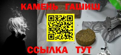кокаин премиум Кимры