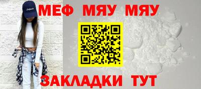 крисы Кингисепп