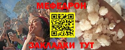 apvp Азнакаево