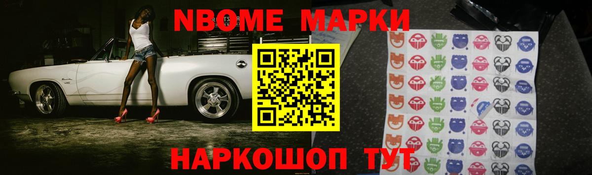 ЛСД экстази ecstasy  Сибай  hydra   Лсд 25 экстази кислота 