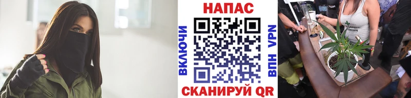 цены наркотик  Сибай  Марихуана конопля 